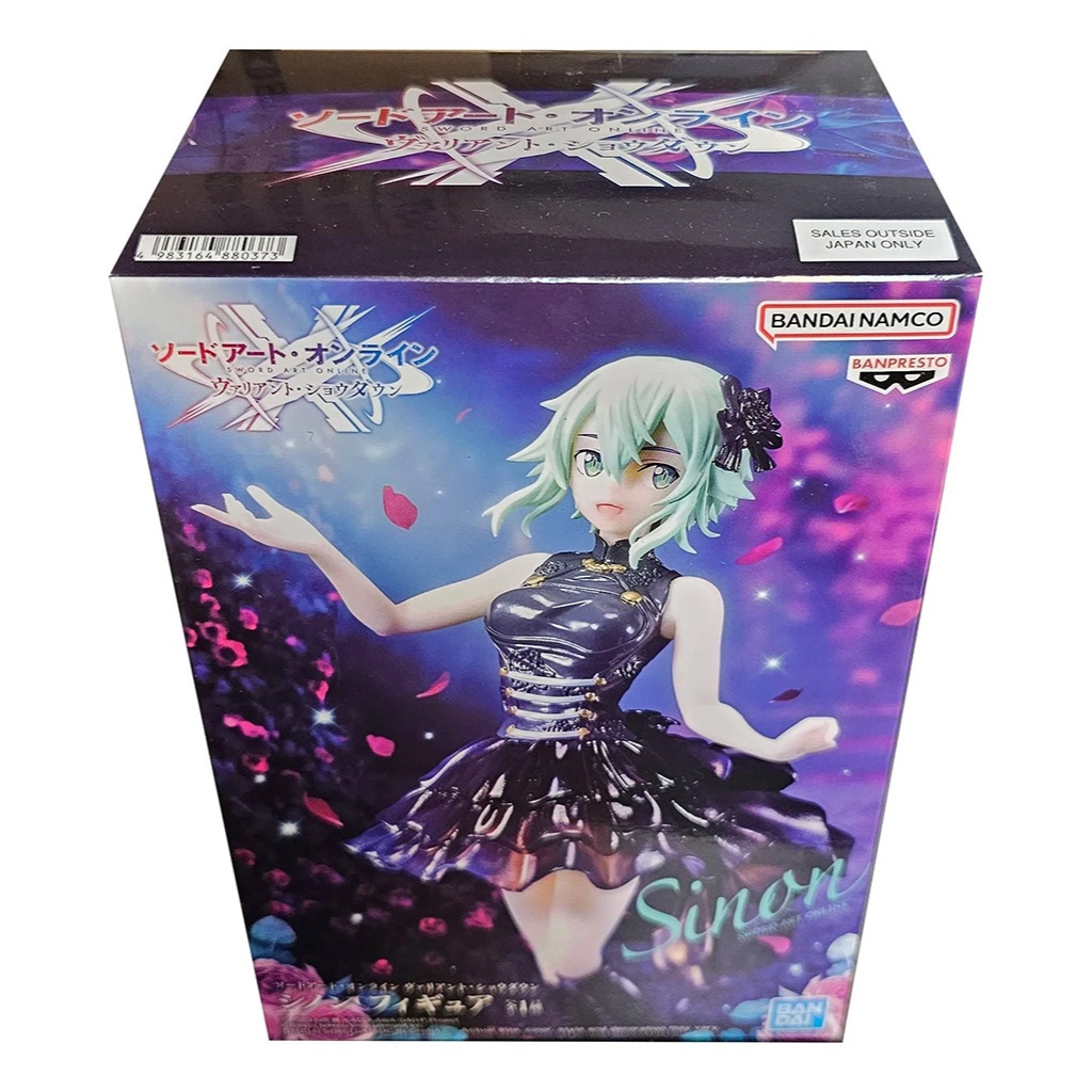 [Bandai]Sword Art Online:VARIANT SHOWDOWN SINON FIGURE งานแท้(มือ1)