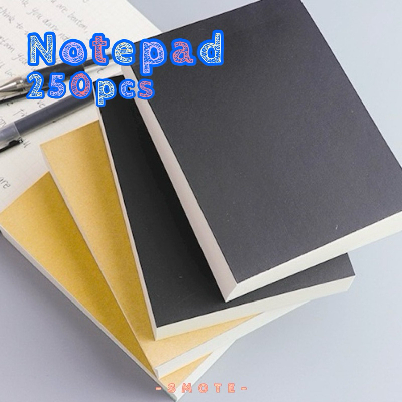 <พร้อมส่ง> สมุดฉีก 64K 250แผ่น Notepad หนา 80แกรม # ไม่มีเส้น # สมุดทดเลข สมุดจด เครื่องเขียน ปกคราฟท์