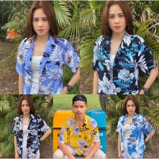 เสื้อเชิ้ตฮาวาย ผ้าสปันนิ่มพริ้ว