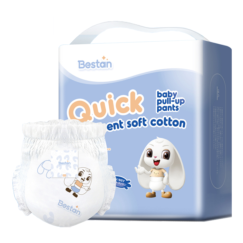 Bestan แพมเพิสเด็ก ผ้าอ้อมสำเร็จรูปNB/S-XXLกางเกงผ้าอ้อมไม่แพ้ทั้งกลางวันและกลางคืน ผ้าอ้อมเด็กสำเร็
