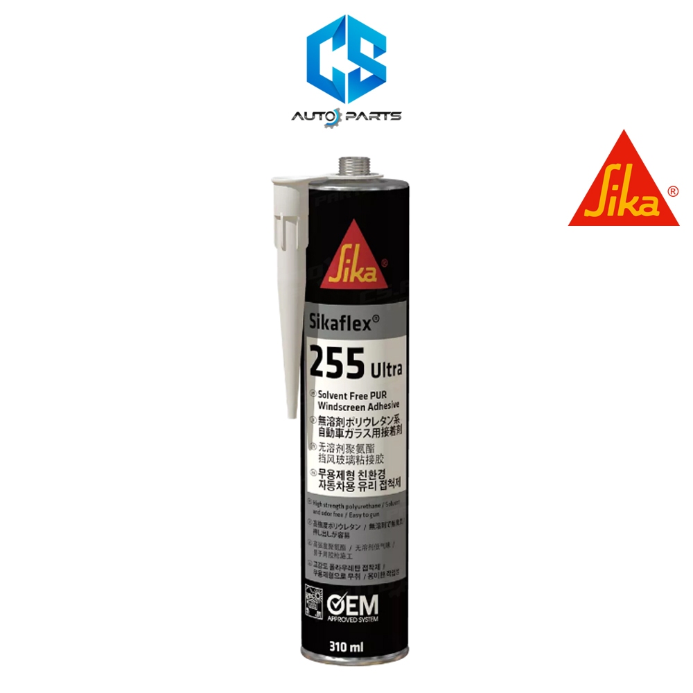 SIKAFLEX 255 ULTRA กาวโพลียูรีเทนคุณภาพสูง สำหรับงานติดกระจกรถยนต์ หลอดแข็ง ขนาด 310 ml. (สีดำ)