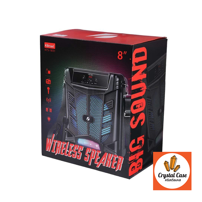 ลำโพงบลูทูธ KBroad รุ่น KTS-1831 เสียงดัง แถมไมค์ มีสายสะพาย พกพาง่าย