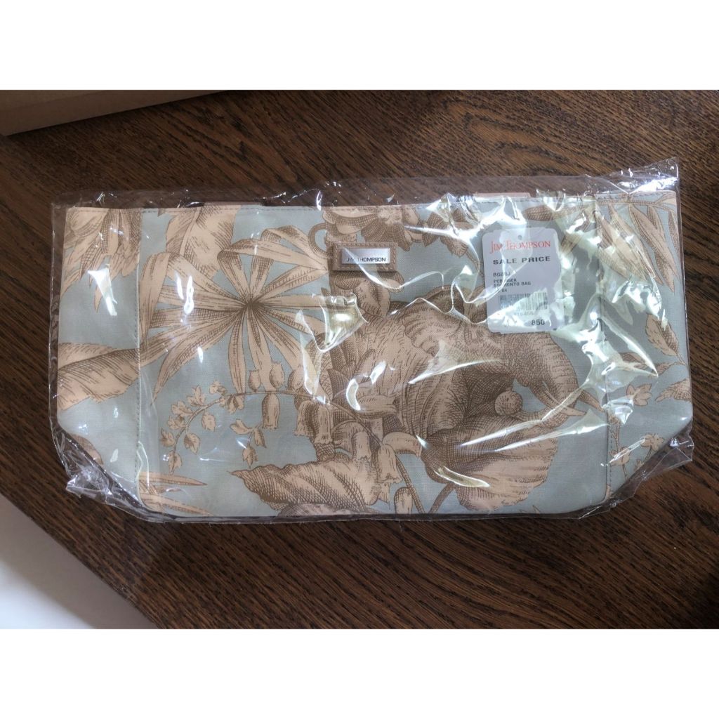 Jim thompson Bag SALE