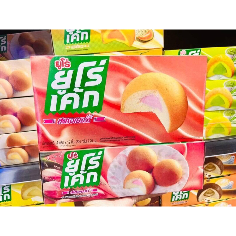 (ล็อตใหม่‼️) ยูโร่เค้ก ครบทุกรสชาติ 1 กล่อง 12 ชิ้น เค้กในตำนาน - รูปที่ 2