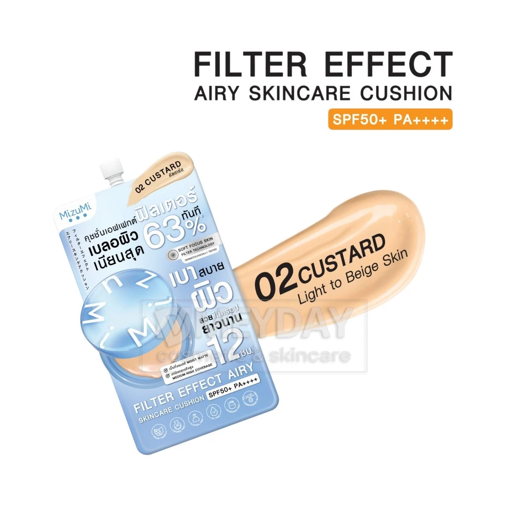 (แบบซอง) Mizumi Filter Effect Airy Skincare Cushion Spf50+ Pa++++ มิซึมิ ฟิลเตอร์ เอฟเฟกต์ แอรี่ สกินแคร์ คุชชั่น 4g thumbnail 4