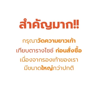 KANDAL KD0102 Akross - รองเท้าแตะรัดส้นผู้ชาย ผู้หญิง สีดำ Black น้ำหนักเบา กันน้ำ แห้งไว EUR 36-42