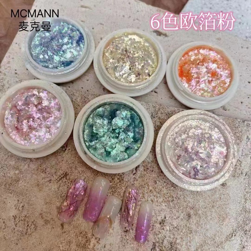 ผงโอปอร์​ กลิตเตอร์​ ออโรร่า​ สำหรัยแต่งเล็บ​