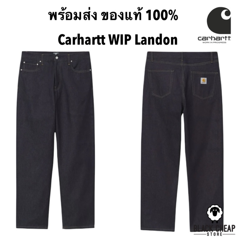 พร้อมส่ง (ของแท้ 100%) Carhartt WIP Landon Pant Blue (rigid) 'Robertson' Denim