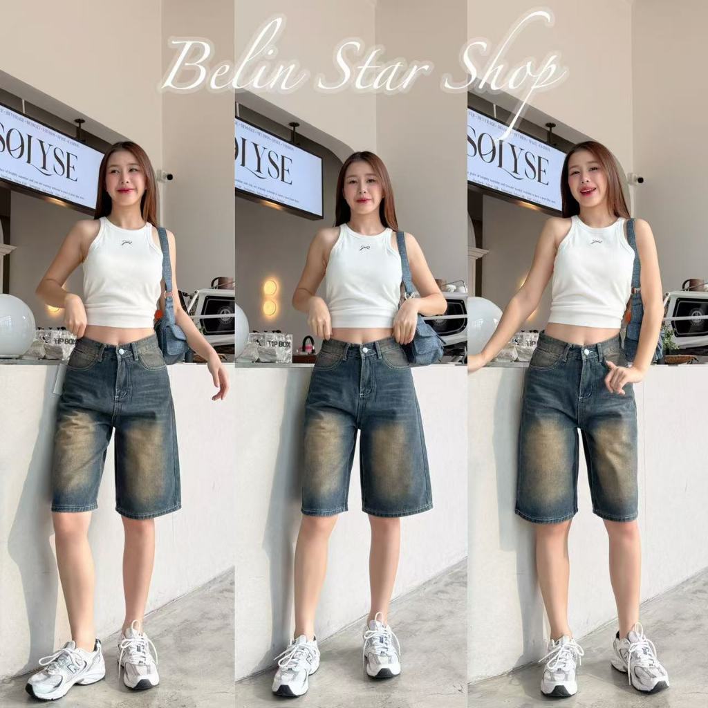 กางเกงยีนส์ทรง 5 ส่วน เอวสูง ผ้าไม่ยืด ทรงสวย สีฟอกสวย รุ่นนี้มาแรงฮิตมาก!! รูปที่ 4