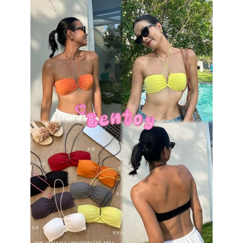 Bentoy(bra6118)บราเกาะอก มีสายคล้องคอ ทรงสวย อวดหุ่นเซ็กซี่ รับซัมเมอร์