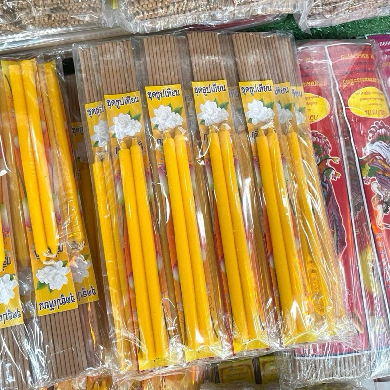 ธูป เทียน ธูปเทียนชุด ถวายพระ ใส่สังฆทาน ธูปกลิ่นมะลิ คละฉลาก ราคาส่ง9บาท(10แหนบ)