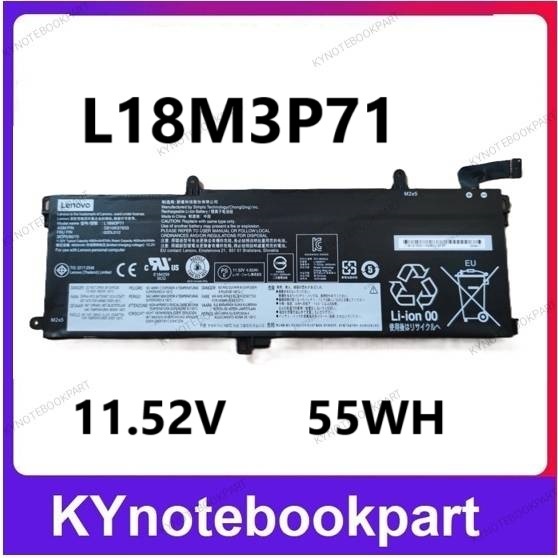 BATTERY ORIGINAL LENOVO แบตเตอรี่แท้ Thinkpad T15 Gen 1  T590   P53S Series  L18M3P71