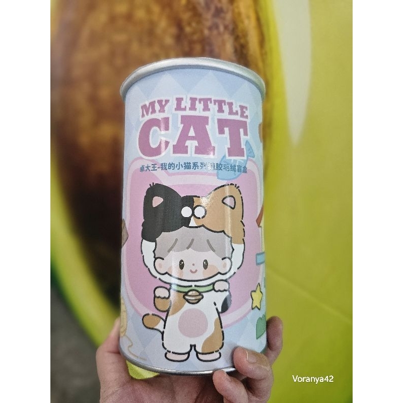 Zzoton my little cat เช็คการ์ด