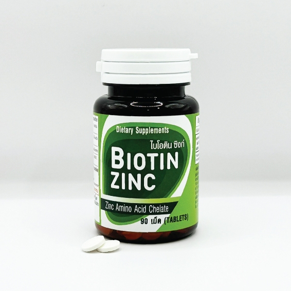 ของแท้  วิตามิน Biotin Zinc ไบโอทิน ซิงก์  คณะ เภสัชจุฬา ไบโอติน จุฬา เภสัช ซิงค์ ผม เล็บ ผมร่วง ผมบ