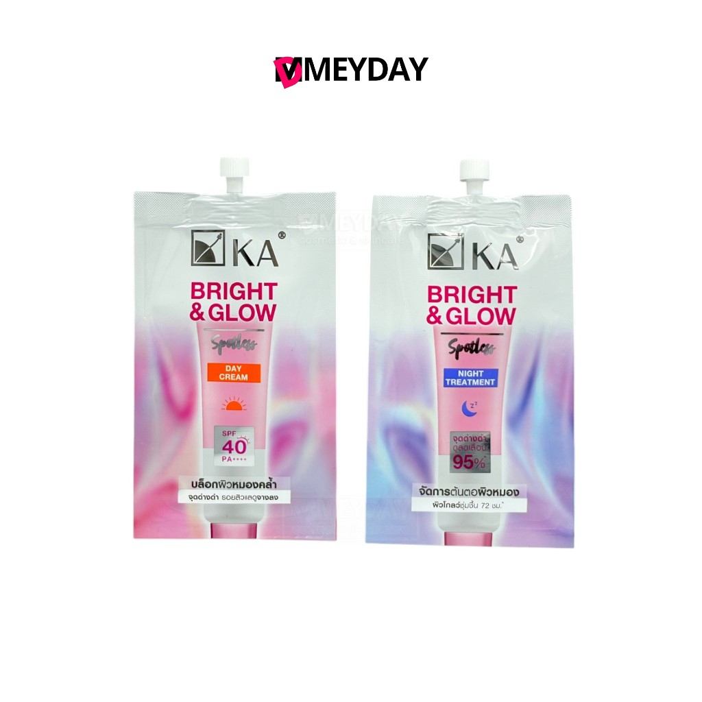 (แบบซอง) KA BRIGHT & GLOW เค.เอ. ไบรท์ แอนด์ โกลว์ ครีมบำรุงผิวหน้า 7g.