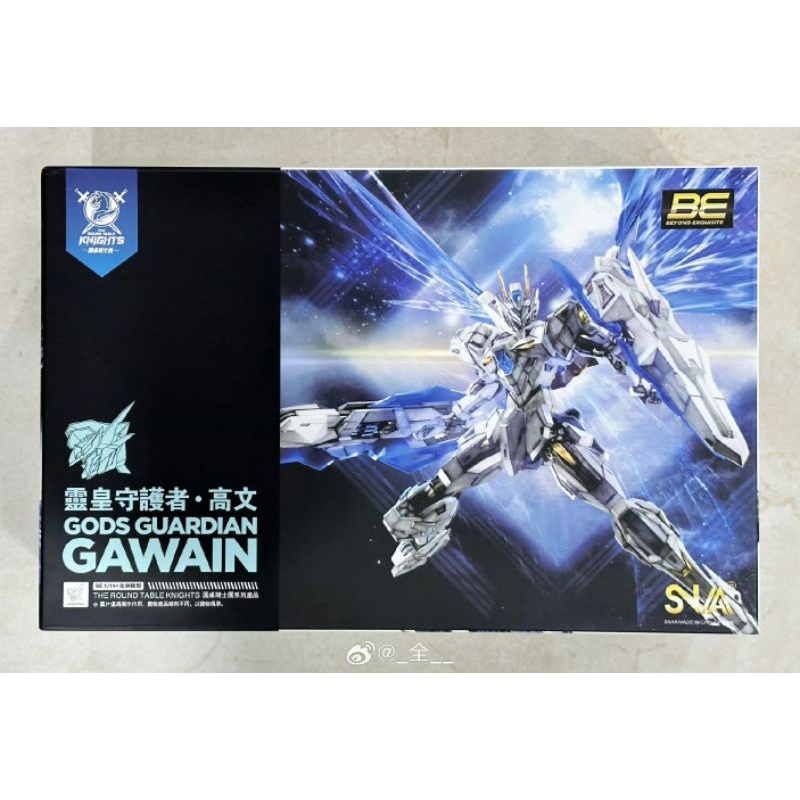 SNAA 1/144 BE GAWAIN