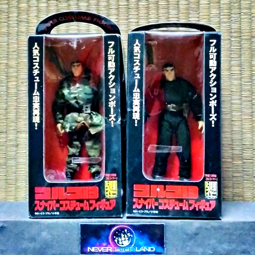 BANDAI FIGURE: โกลโก 13 มือสังหารมัจจุราช /GOLGO 13 SNIPER - COSTUME FIGURE