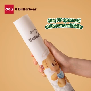 (ButterBear X Deli) แฟ้ม แฟ้ม4ช่อง แฟ้มใส่เอกสาร แฟ้มหมีเนย แฟ้มบัตเตอร์แบร์ มี2สี (เขียว/เทา)