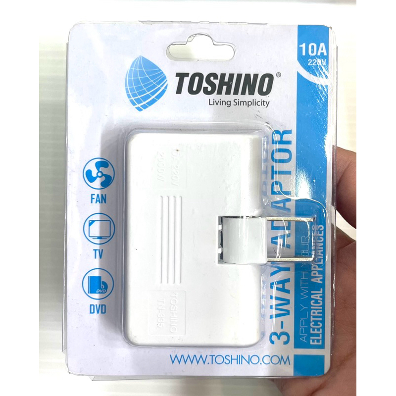 ปลั๊กพับ 3 ทาง Adaptor 10A 220V Toshino TN-335 ใช้ไฟไม่เกิน 2000W