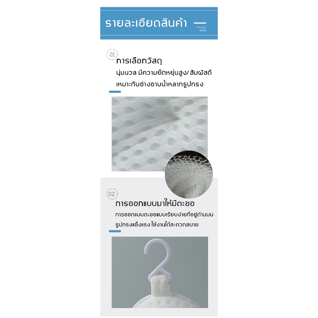 หมอนพนักพิงศีรษะ กันน้ํา กันลื่น สําหรับอ่างอาบน้ํา สปา ห้องน้ํา 7 ถ้วยดูดสีขาว 4D - รูปที่ 6