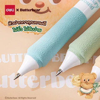 (ฺButterBear X Deli) ปากกาเจล (สีดำ) หัว0.5mm ปากกาเจลสีดำ ปากกากด ปากกาบัตเตอร์แบร์ ปากกาหมีเนย