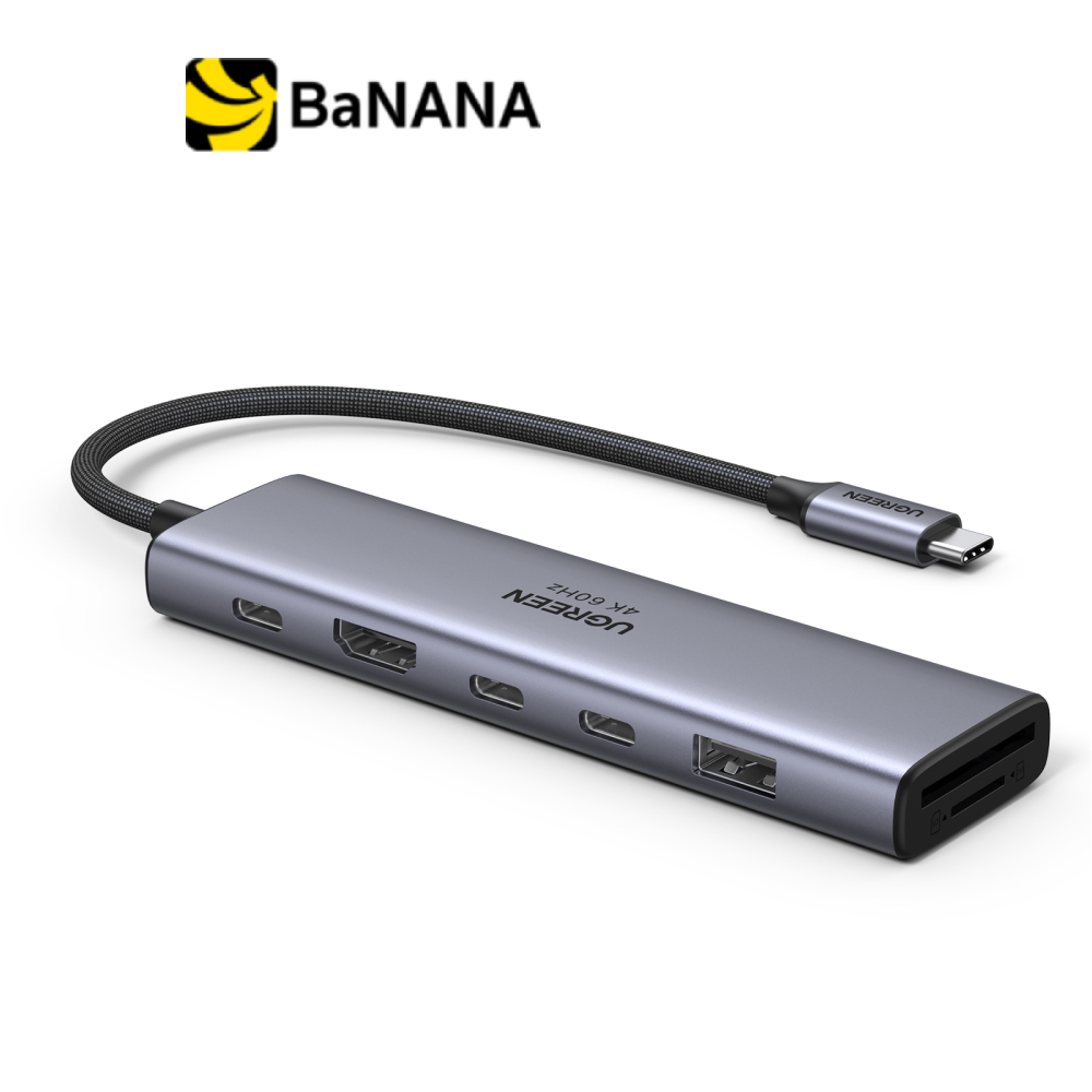 UGREEN Port Hub 7-in-1 USB-C Hub to HDMI (45521) Gray by Banana IT