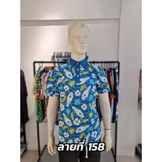 เสื้อโปโล เสื้อกอล์ฟ เสื้อคอปก ลายกราฟฟิก ลายที่158 เนื้อผ้า…