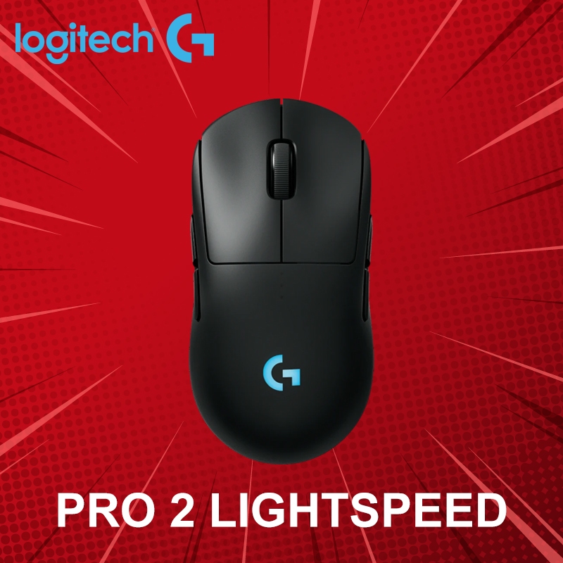เมาส์เกมมิ่งไร้สาย Logitech รุ่น G Pro 2 Lightspeed ประกันศูนย์ 2 ปี
