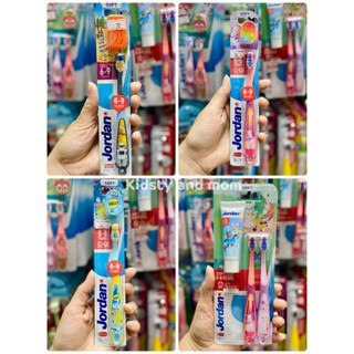 Jordan จอร์แดนแปรงสีฟันเด็ก Step 3 สำหรับ 6-9 ปี แบบแพ็คเดี่…