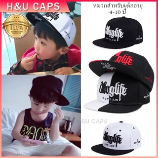 ขนาดเด็ก หมวกเบสบอล สไตล์ฮิปฮอป Thug life ปักลายตัวอักษร sna…