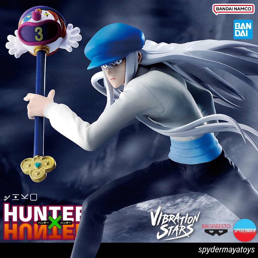[พร้อมส่ง] ฟิกเกอร์ Kite Vibration Stars  - HUNTER×HUNTER - Banpresto