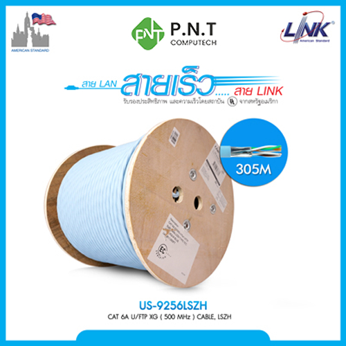 CAT6A UTP Cable (305m/Box) LINK (US-9256LSZH)