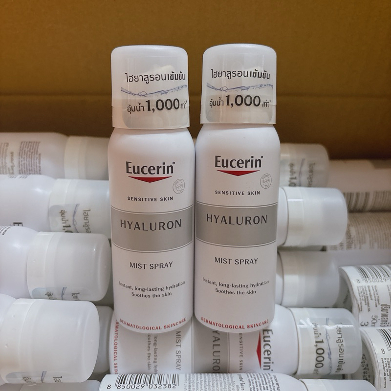 ยูเซอริน ไฮยาลูรอน มิสท์ สเปรย์ 50ml Eucerin Hyaluron Mist Spray