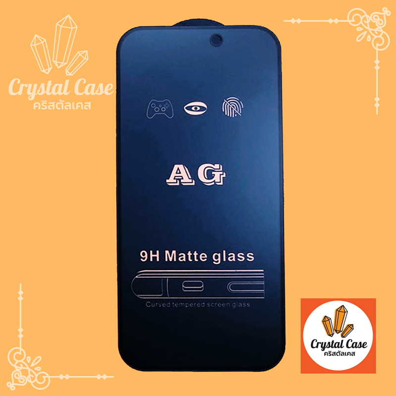 ฟิล์มกระจกเต็มจอแบบด้าน Realme C51 C53 C55 Note60 Redmi12c Redmi13c Redmi14c Redmi12 Redmi13