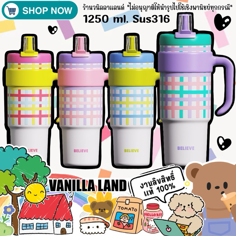 กระบอกน้ำ แก้วน้ำ เก็บอุณหภูมิ 1250 Ml. Sus316