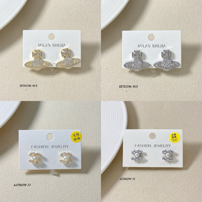 พร้อมส่งจากไทย ต่างหูผู้หญิง ฝังเพชรแถมกล่องกำมะหยี่ ระดับไฮเอนด์สําหรับผู้หญิง ต่างหูเพชร