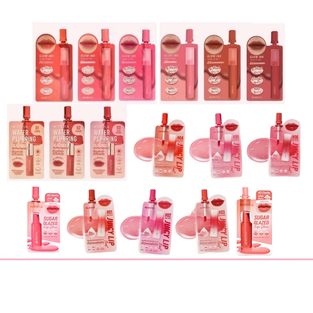 Merrez'Ca Glow Ink Bluring Juicy Sugar Lip 2ml เมอร์เรซกา ลิป แบบซอง (1 ซอง)