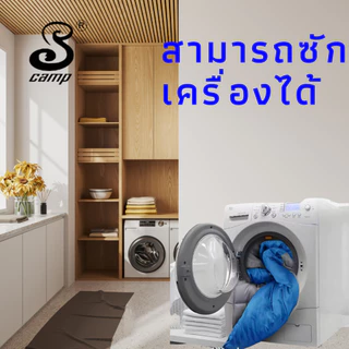 ถุงนอน Sleeping Bag รุ่นสีพื้น แบบพกพา น้ำหนัก ขนาด 70x190cm มีสองความหนาให้เลือก 100g/150g สำหรับเดินทาง แคมป์ปิ้ง
