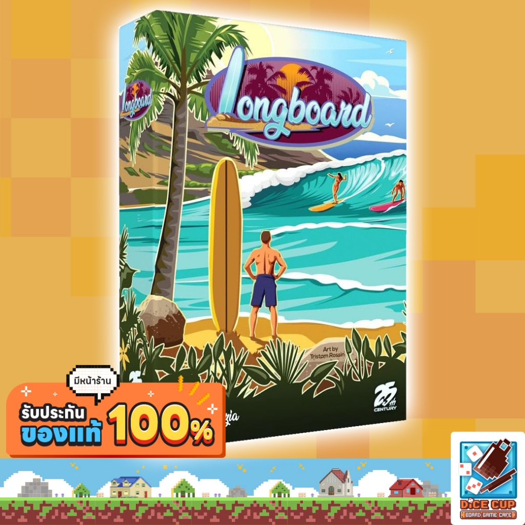 [ของแท้] Longboard Board Game