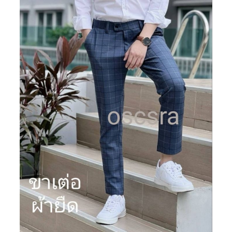 กางเกงขาเต่อ ลายสก๊อตสีดำผ้าcottonยืด  size28-29-30-32*34-36