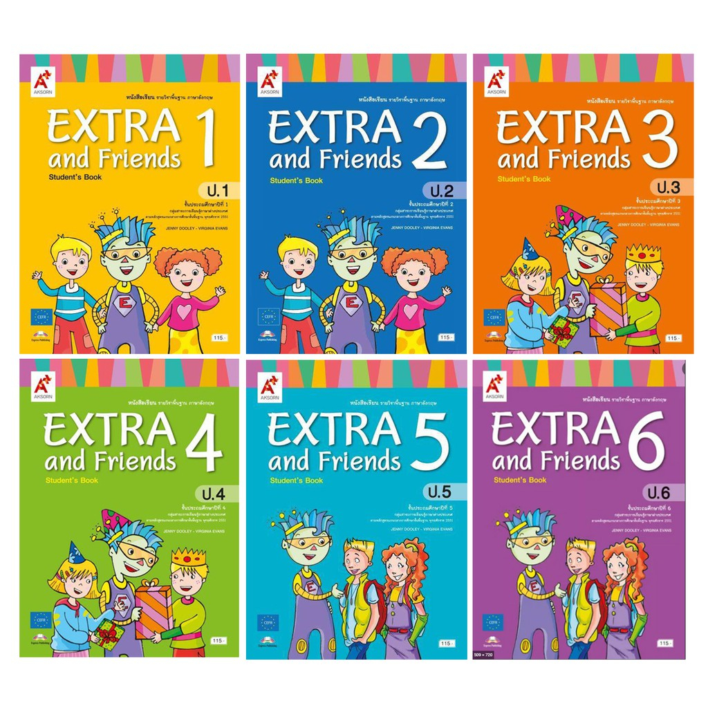 หนังสือเรียน รายวิชาพื้นฐานภาษาอังกฤษ EXTRA & Friends ป.1-6 อจท