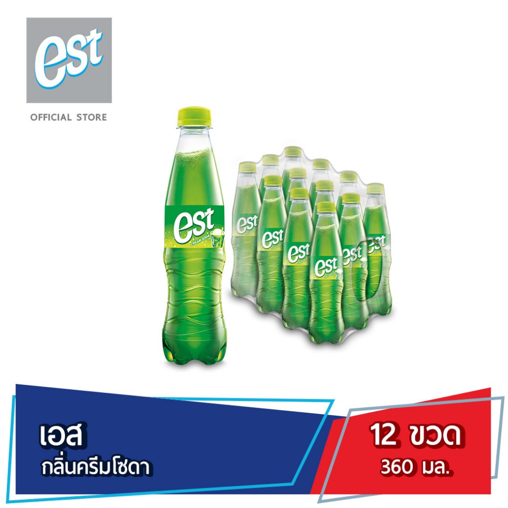 [ส่ง กทม. ปริมณฑล จังหวัดหลักอื่นๆ] เอส น้ำอัดลม น้ำเขียว กลิ่นครีมโซดา 360 มล. 12 ขวด est  Cream Soda (Green)