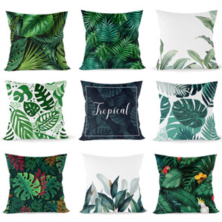 🔥พร้อมส่ง🔥 หมอนอิง ลายใบไม้ ผ้าไมโครป้องกันไรฝุ่น ☘ บรรจุใยส…