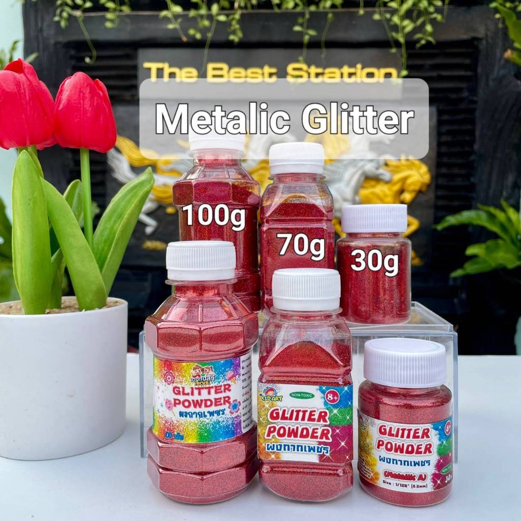 เดอะเบสท์สเตชั่น กากเพชร สีเมทาลิค เกรดA เนื้อละเอียด Metalig Glitter DIY 70g
