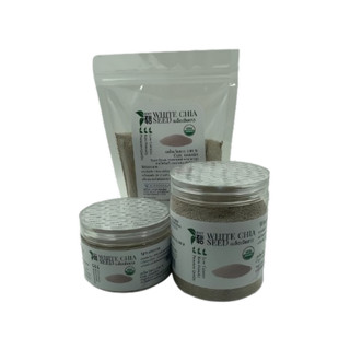 เมล็ดเจียขาว Organic White Chia Seed ขนาด 100 และ 200 กรัม ซ…