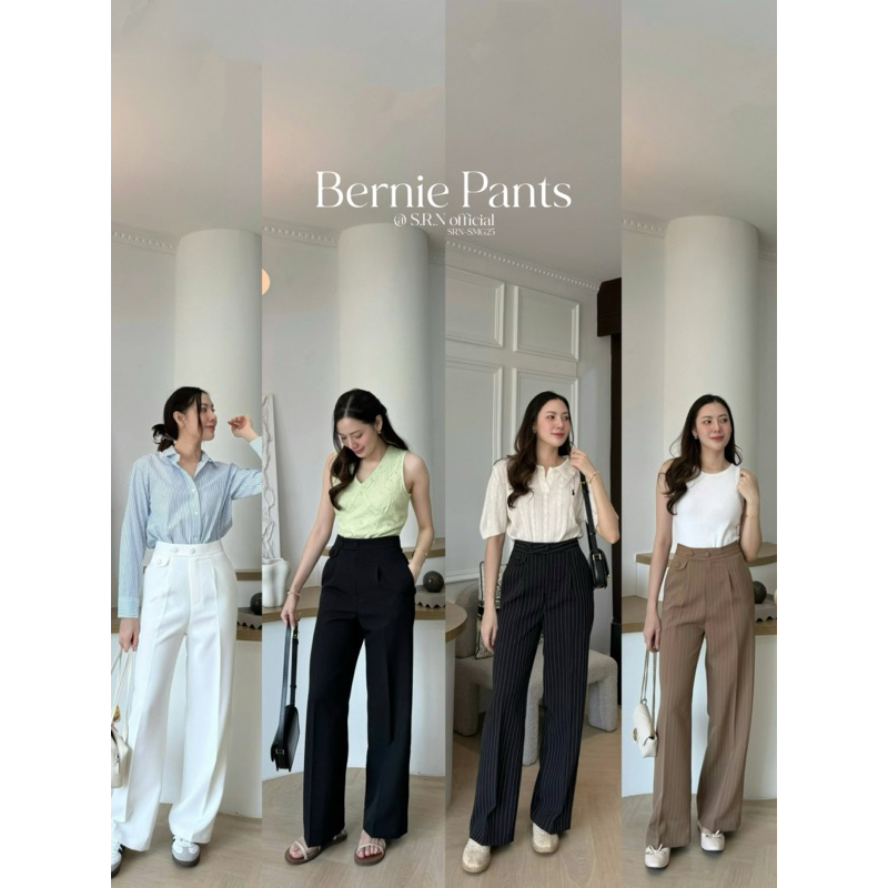 SRN-25 | Bernie Pants กางเกงทรงกระบอกกลาง กระดุมปั๊ม (XS-3XL)