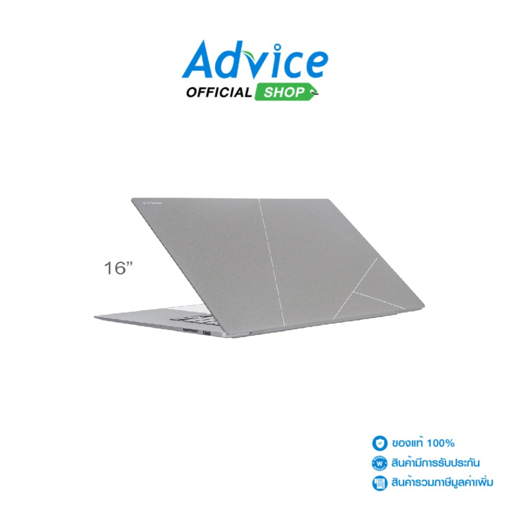 Asus Notebook (โน๊ตบุ๊ค) Zenbook S 16 UM5606KA-RK741WA (Zumaia Gray)