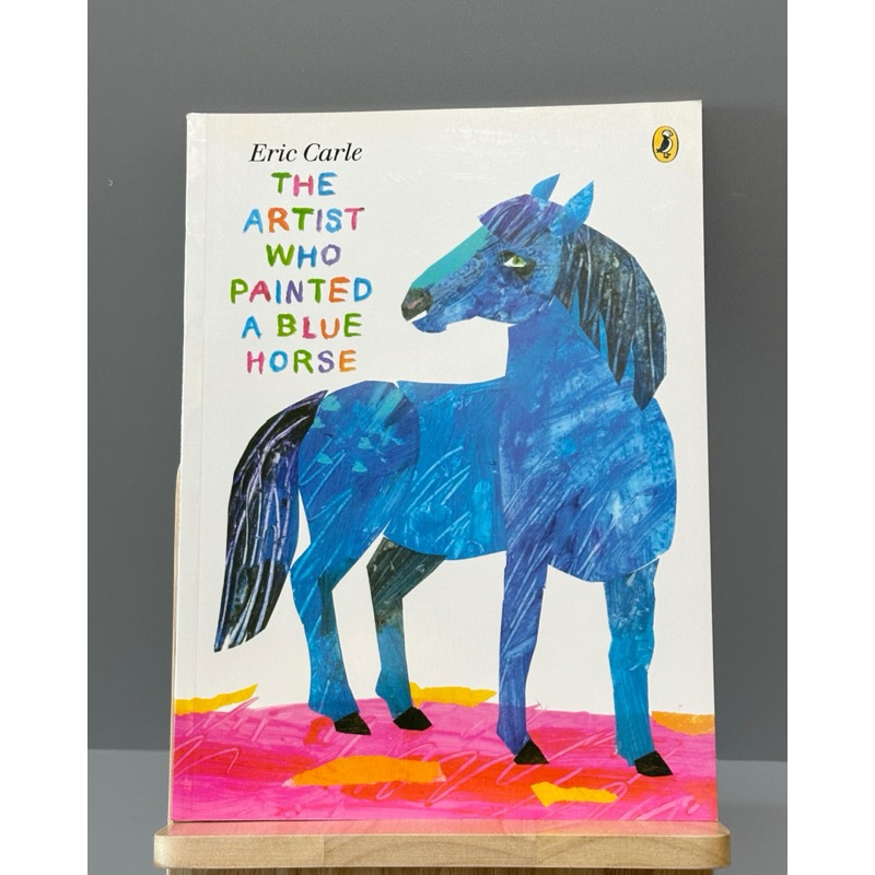 [มือ 2] หนังสือภาพ Eric Carle - The Artist who Painted a Blue House