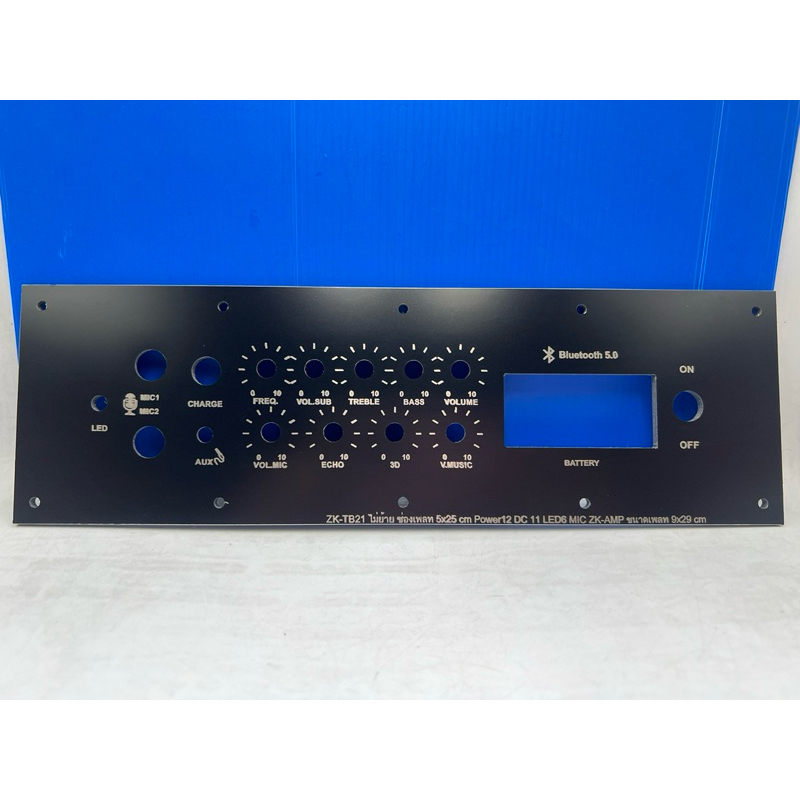 เพลท TB21ไม่ย้าย+ปรีไมค์ZK-AMP (ช่องเพลท5*25) วัตแบตดิจิตอลสวิช์เปิดปิด 12มิลDc11มิล สวิชต์LED 6มิล
