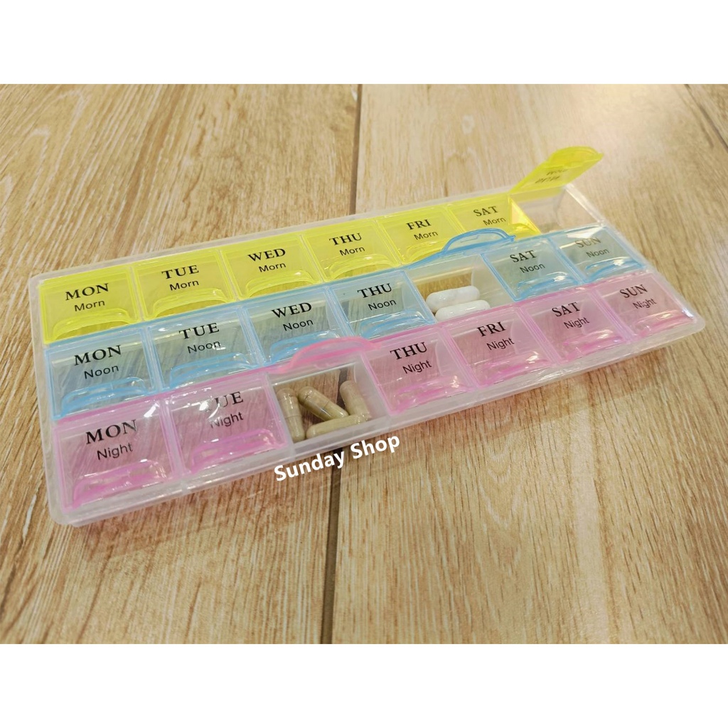 กล่องใส่ยา ตลับใส่ยา (7 วัน 3 แถว 21 ช่อง) ตลับยา กล่องจัดยา กล่องแบ่งยา Pill Box 21 slots แบบพกพา คละสี กล่องยา